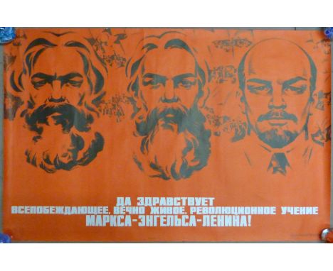 A vintage 1977 Soviet Union Marx/Engels/Lenin propaganda poster 