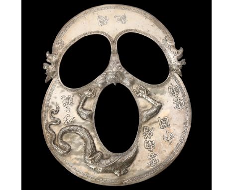 An ornate Chinese silver mask, with repousse dragon decoration and character marks, length 18.5cm 