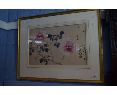 Oriental watercolour of flowers in light oak frame, the image signed in black also with seal in red