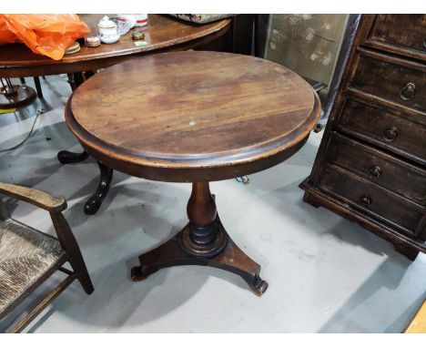 A 19th century mahogany pedestal occasional table on turned column and trefoil base, diameter 60cm 