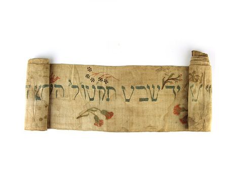Unique 18th Century Hand Drawn and Painted Wimpel (Torah binder Sash), Germany,1785. Made of a diaper of a baby in his circum