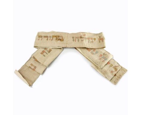 Hand drawn and painted Wimpel (Torah binder Sash), Germany,1851. Made of a diaper of a baby in his circumcision according to 