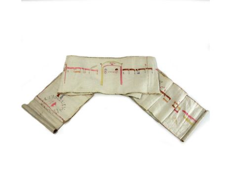 Hand drawn and painted Wimpel (Torah binder Sash), Germany, 1892. Made of a diaper of a baby in his circumcision according to