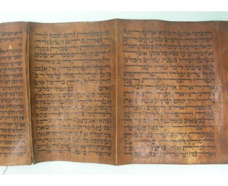 Esther Scroll Megillah on Gevil, Salonika, Greece, 18th Century, Judaica. Sepharadic script. Tagin on the letters שעטנז גץ an