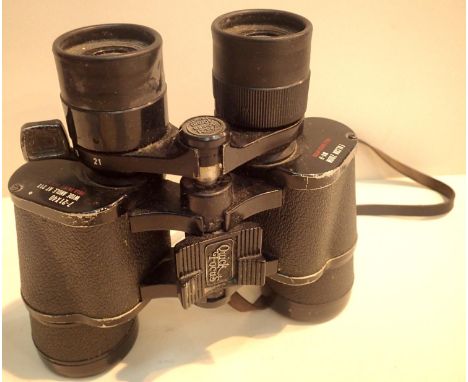 Falcon zoom mark II 7-21 x 40 quick focus binoculars. P&amp;P Group 1 (£14+VAT for the first lot and £1+VAT for subsequent lo