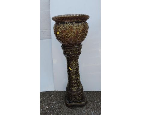 Glazed Jardiniere Planter 