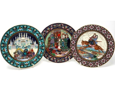 Three Villeroy &amp; Boch Firebird plates, D: 22 cm, no chips cracks. P&amp;P Group 2 (£18+VAT for the first lot and £3+VAT f