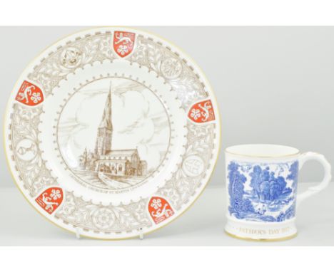 Small quantity of Minton Marlow pattern dinner wares, including six dinner plates, six side plates, six tea places, salt, pep