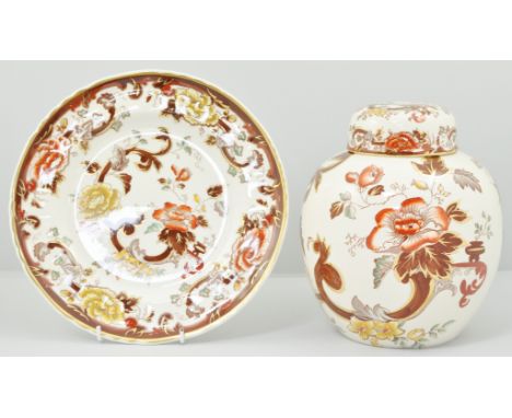 Masons brown velvet pattern ginger jar, with domed cover, height 23cm, matching plate, pedestal bowl and two jugs (5).
