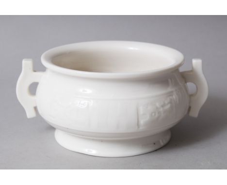 A 20TH CENTURY CHINESE BLANC DE CHINE TWIN HANDLE CENSER, with various moulded panel decoration, the base with an impressed s