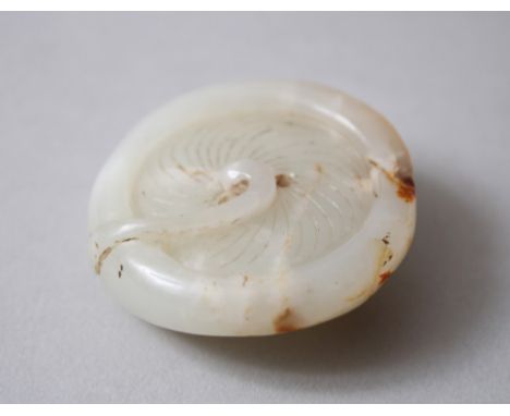 A 19TH CENTURY CHINESE CARVED WHITE JADE TOGGLE / MUSHROOM,  carved in the form of a mushroom, with a double hole for pendant
