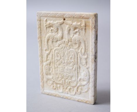 A GOOD 19TH / 20TH CENTURY CHINESE CARVED WHITE JADE DOUBLE DRAGON PEI PENDANT, both sides carved with archaic style dragons 