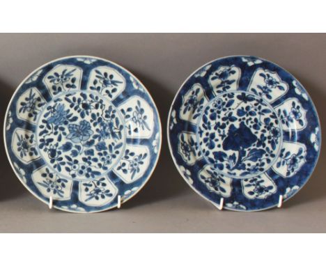 A SIMILAR PAIR OF CHINESE KANGXI PERIOD BLUE &amp; WHITE SHIPWRECK PORCELAIN PLATES.
