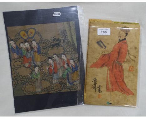 An Oriental full length portrait painting and another of Indian figures, (2).