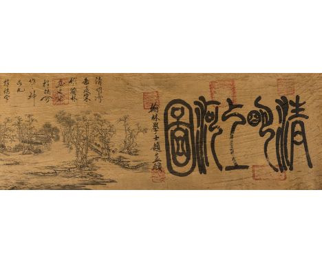Chinese Scroll.- Zeudan (Zhang, 1085-1145) Along the River during the Qingming Festival, printed on silk, mounted on embroide