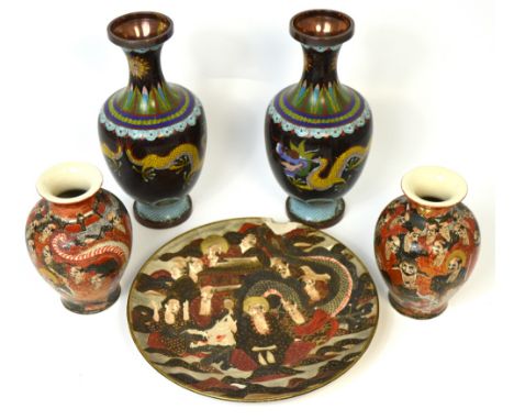 A pair of 20th century cloisonné vases decorated with dragons, height of both 23cm (one af), a pair of Japanese orange ground