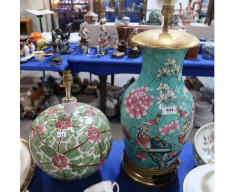 A Chinese turquoise ground table lamp decorated with exotic birds and another table lamp Condition Report: Available upon req