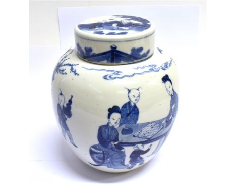 A CHINESE GINGER JAR AND COVER  underglaze blue painted decoration of children and ladies playing Go in a garden landscape, s