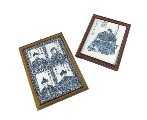 Two Chinese blue and white ceramic plaques, painted and enamelled with emperors and wives, 34.5cm x 24.5cm, framed (2)