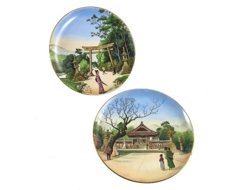 Mettlach, Villeroy and Boch, a pair of plaques, scenes of Japan, Torii gate at Hakone, Japan and a Shrine near Kyoto, number 