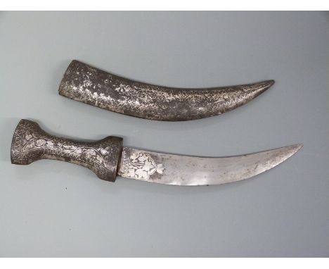 Jambiya dagger with decorated blade and decorated metal covered leather scabbard, blade length 16cm