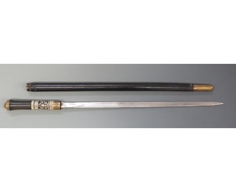 Indian swordstick with lion mask knop, blade length 40cm