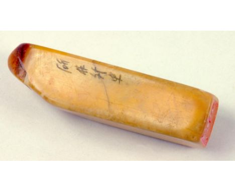 A CHINESE STONE SEAL