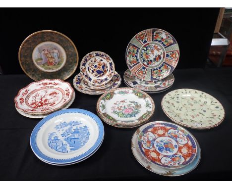 A COLLECTION OF DECORATIVE PLATES including Booth's 'Dovedale', Worcester blue and white Nankin type plates, modern Chinese p