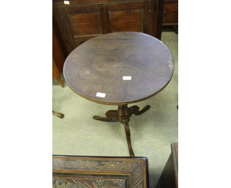 Georgian mahogany tripod table
