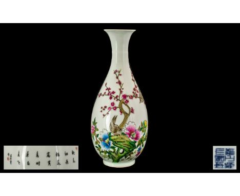 Chinese Fine Quality Republic Period Fish Tail Vase with banded neck, from the Jingdezhen ceramic. Kilms, artist signed. Deco