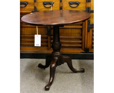 A George III mahogany tilt-top tripod table with circular top column reduced in height.  