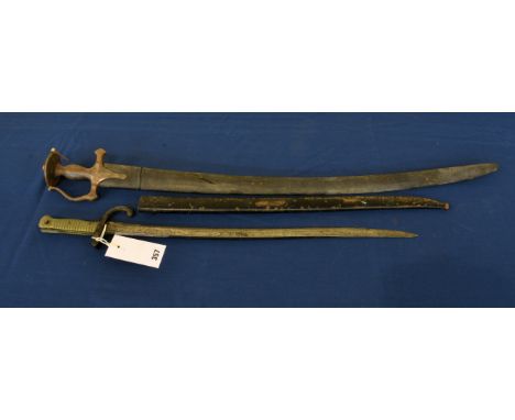 A French 1866 Pattern Chassepot Bayonet with 57cm serpentine fullered blade, curved quillon, brass grip and black painted sca