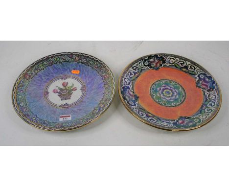 Two New Hall Boumier ware lustre dishes, both 29.5cm dia.