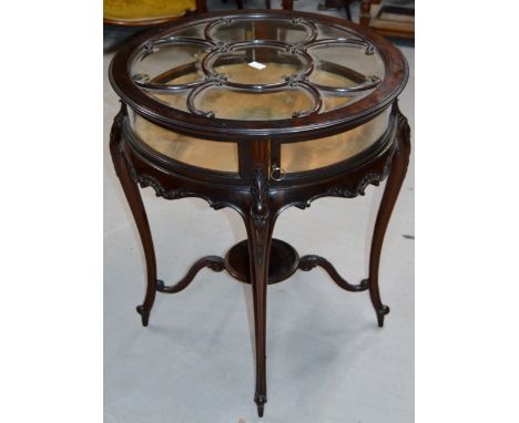 27" DIAMETER EDWARDIAN OCCASIONAL DISPLAY TABLE WITH UNDER SHELF & LOCK FAST DOORS     