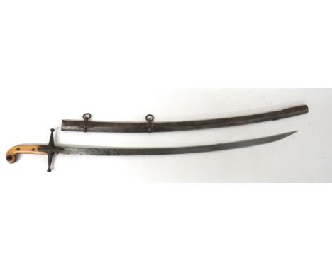 Victorian 1831 Pattern General Officer's Sword 30 1/4 inch, single edged, slightly curved blade.  Foliage etched panels and c