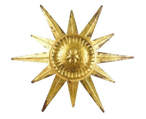 A gilt metal starburst ceiling lamp/wall appliqué85 cm wide