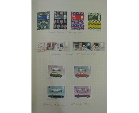 Six stamp albums, mainly English and Commonwealth mid-20th century and later