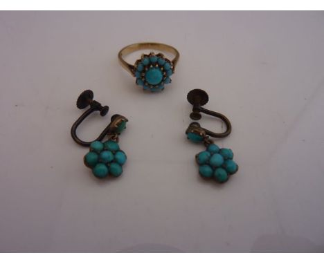 A pair of turquoise flower head cluster earrings, with screw fittings; and a turquoise flower head cluster ring, in 9ct gold,