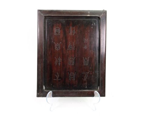 A Chinese rosewood shelf cabinet, late 19th century, dismantled and distressed condition.