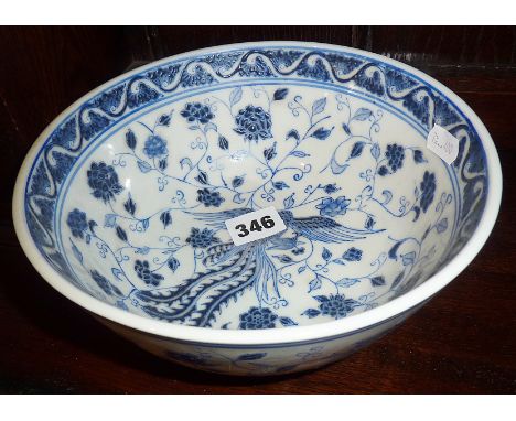 Chinese blue and white porcelain bowl with raised enamel work, 6 character mark