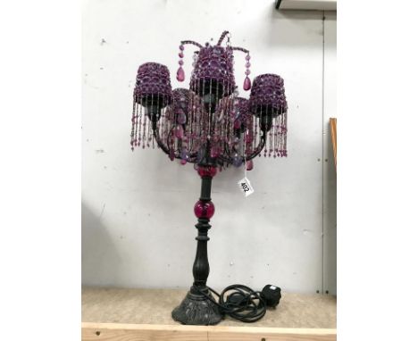A modern table lamp.