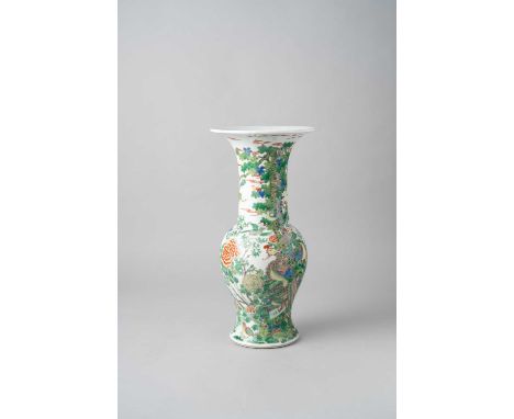 A CHINESE FAMILLE VERTE 'PHOENIX' YEN YEN VASE20TH CENTURYPainted with a continuous scene depicting a pair of phoenix perched