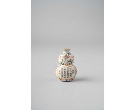 A CHINESE FAMILLE ROSE GOURD-SHAPED SNUFF BOTTLEQING DYNASTY OR LATERThe body decorated with two cartouches, one inscribed wi