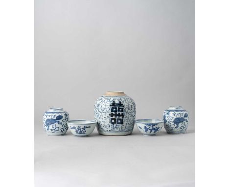 FIVE CHINESE BLUE AND WHITE ITEMSMING DYNASTY AND LATERComprising: an ovoid jar decorated with three Double Happiness shuangx