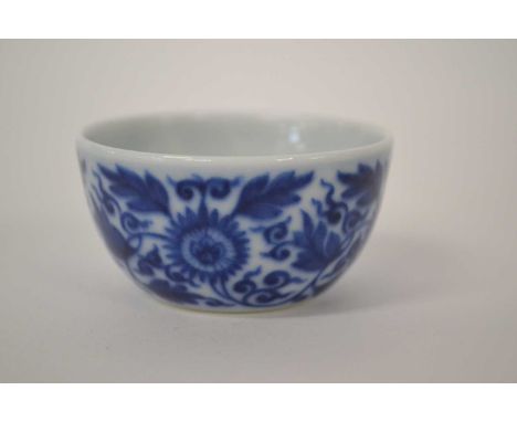 A small Chinese bowl with six character mark to baseitem in good condition