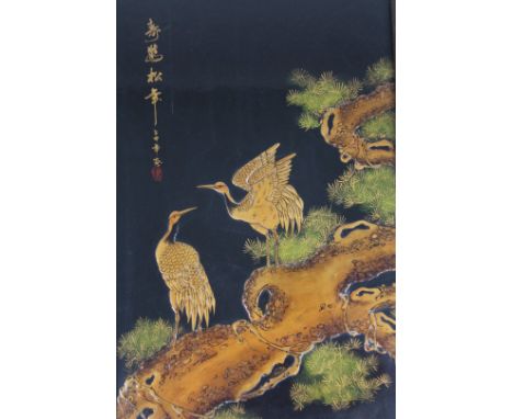Chinese School.  Cranes on a tree bough, lacquered panel, wishing a good life, signed, 56cm x 36cm.Believed to have been purc