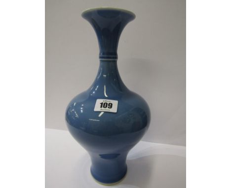 ORIENTAL CERMAMICS, light blue glaze inverted baluster 11" vase with splayed neck, underglaze blue seal base mark 