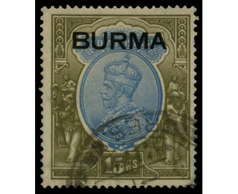 1937 Overprint on India, 15r blue and olive (SG 17), short perf at upper right, used by part registered cds which leaves much