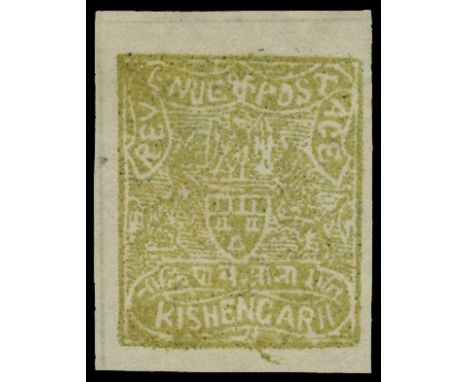 1899-1900 ¼a yellow-green, imperforate (SG 4), very fine unused with large to very large margins, a rare stamp, especially so