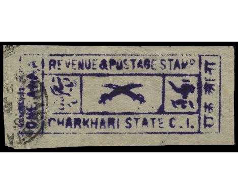 1921 Handstamped, imperforate 1a violet on wove paper (SG 29), light creasing at left but large margins, used by part cds, BP